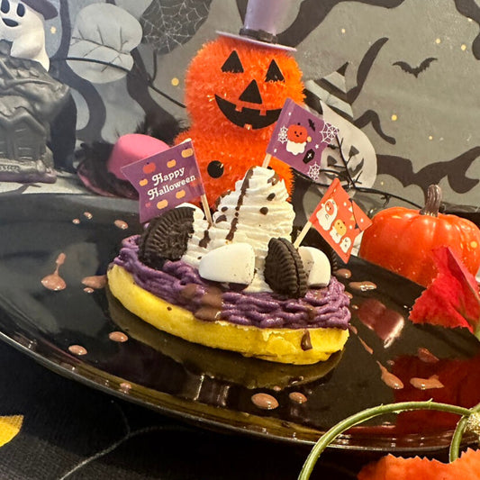 【第2回】親子で参加できるお料理教室「シェフと作ろう世界で一つのハロウィンケーキ!」 in東京都文京区