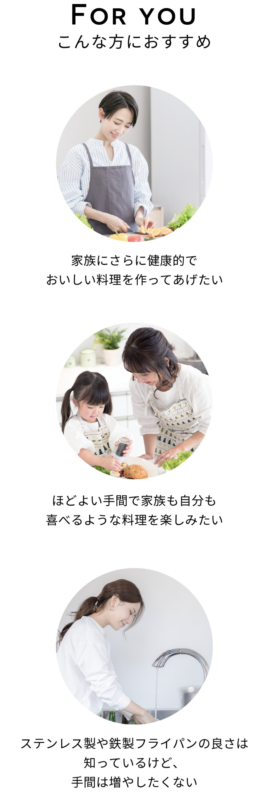 61_For you.png__PID:6cd8488b-1b7f-4576-81e0-9aa486bbe79a