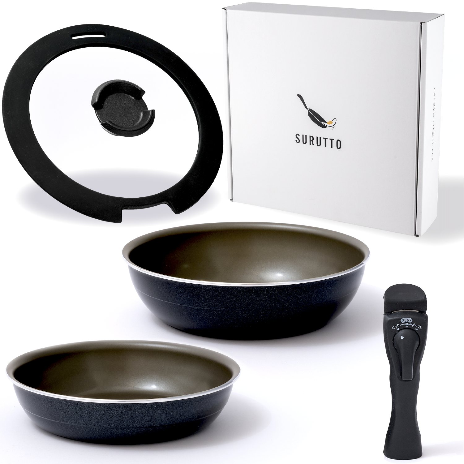 SURUTTO -取っ手がとれるシリーズ- 深型フライパン4点セット – SURUTTO SURUTTO -取っ手がとれるシリーズ- 深型フライパン4点セット – SURUTTO
