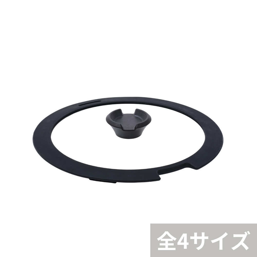 シリコンガラス蓋(SURUTTO 取っ手がとれるシリーズ専用) – SURUTTO シリコンガラス蓋(SURUTTO 取っ手がとれるシリーズ専用) – SURUTTO