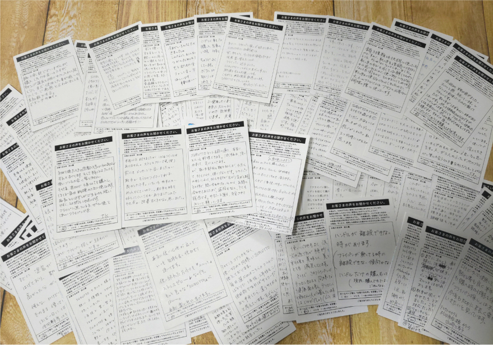 100.png__PID:ecffb3be-272a-42a6-ae7d-d7e02205619d