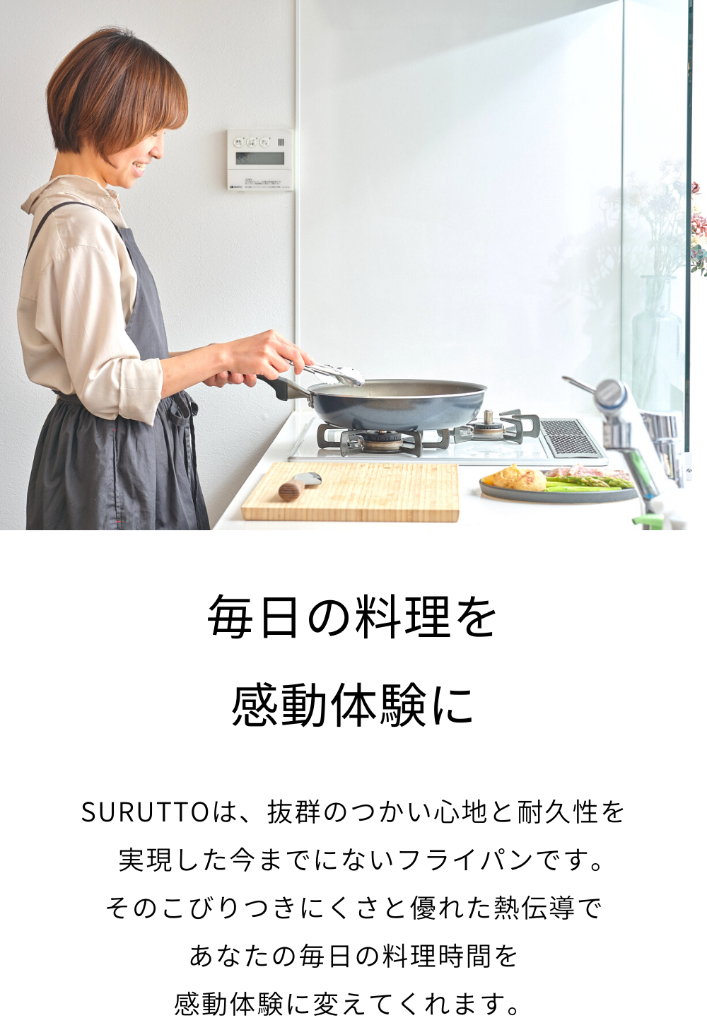 ティザー用_1.png__PID:812e3cba-cc0b-4def-a669-88aa268a17b4