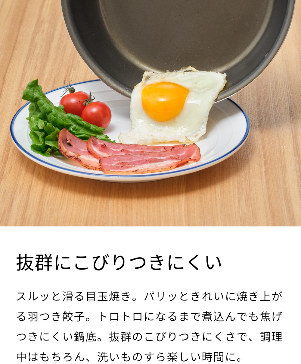 ティザー用_2.png__PID:2e3cbacc-0bed-4f66-a988-aa268a17b42e