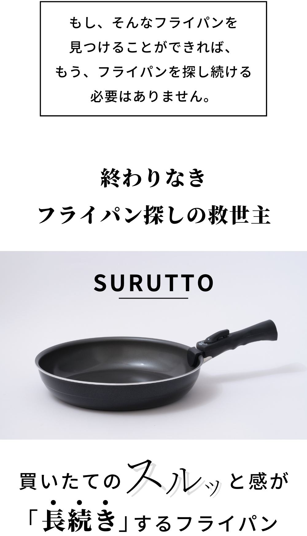 37_もしそんな.png__PID:ee794e53-666c-4d19-80b0-2d55e87e507b
