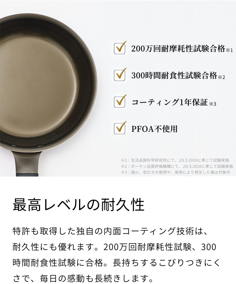 ティザー用_3.png__PID:3cbacc0b-edef-4669-88aa-268a17b42efd