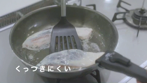 67_くっつきにくい.GIF__PID:85069624-834a-40b8-8cb7-30a4209ddba2