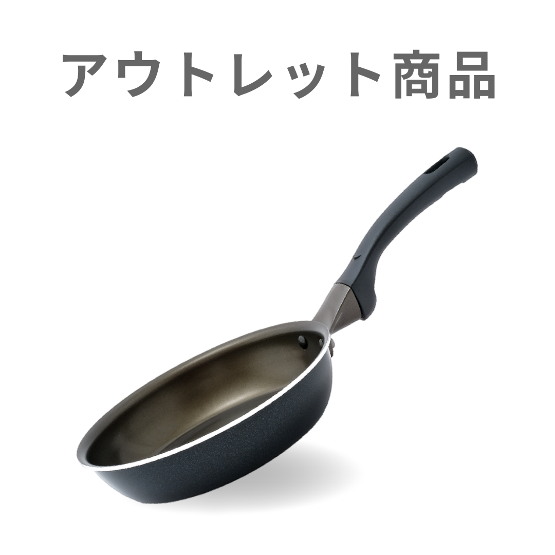 公式アウトレット】SURUTTO -取っ手つきシリーズ-（40%OFF） – SURUTTO
