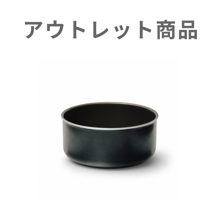 【公式アウトレット】SURUTTO -取っ手がとれるシリーズ- ポット 単品（※ハンドル別売り）（30%OFF）