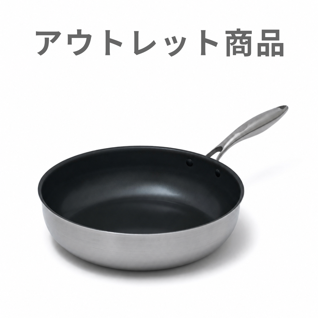 【公式アウトレット】SURUTTO PRO（40%OFF）