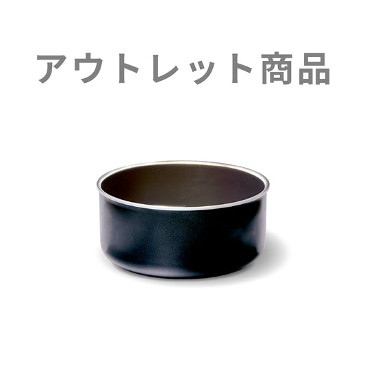 【公式アウトレット】SURUTTO -取っ手がとれるシリーズ- ポット 単品（※ハンドル別売り）（30%OFF）