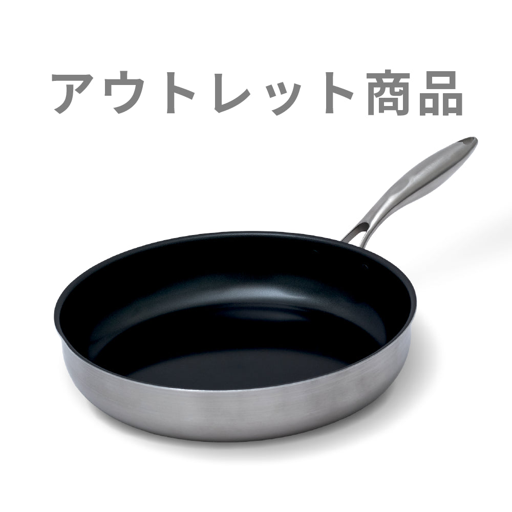 【公式アウトレット】SURUTTO PRO（30%OFF）