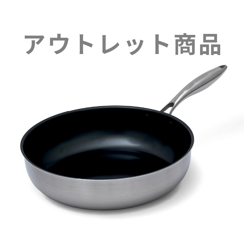 【公式アウトレット】SURUTTO PRO（30%OFF）