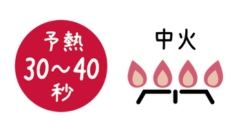 取っ手なし_ura_OL-06.png__PID:561bbabd-dc6d-48ff-bb5e-507f991581b1