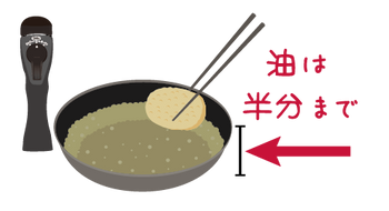 取っ手なし_ura_OL-07.png__PID:54a13438-53b7-412c-8811-d2e94bec5ca2
