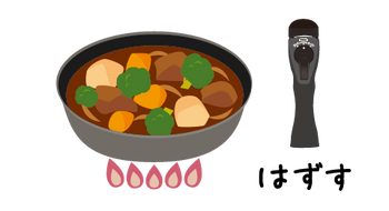 取っ手なし_ura_OL-10.png__PID:a1343853-b701-4c88-91d2-e94bec5ca290