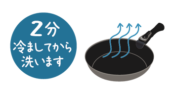 取っ手なし_ura_OL-14.png__PID:f34214a0-b654-4ffa-b8b4-33973d7c99cc