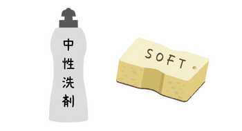 取っ手なし_ura_OL-15.png__PID:4214a0b6-54cf-4a38-b433-973d7c99cc22